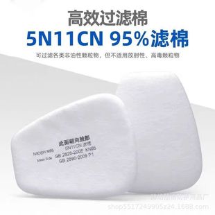 5N11CN^V޴6200/7502/6800 wVОV