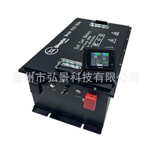 48V150Ah高爾夫球車電池48v磷酸鐵鋰儲能電池51.2v四輪觀光車用