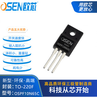 OSPF10N65CWоЧwmos10A650V 220F߉OFQPF10N65