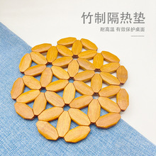 家用高級感隔熱墊餐桌菜墊防燙杯墊耐高溫竹制創意隔熱鍋墊放鍋