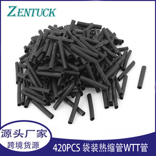 420pcs b sWTT φ3mm йL20mmsܽ^׹