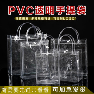 F؛pvc ͸WtϲǰֶYϰۻyƷbl