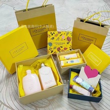 歐舒丹身體乳翻蓋禮品盒禮袋包裝禮袋護手霜沐浴露牛皮包裝盒紙袋