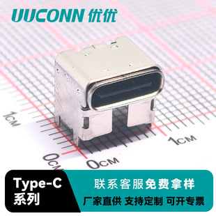 USB 3.1Type c  24PǰN9.87ϣ__L1.15Bĸ