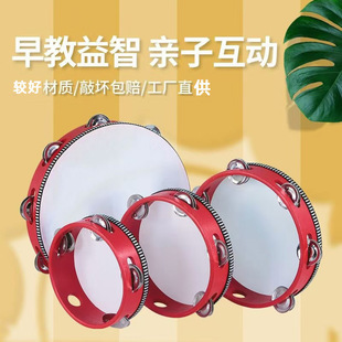 奧爾夫打擊樂器鈴鼓兒童手搖鈴 新疆兒童舞蹈道具幼兒園老師用
