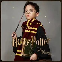 哈利波特魔法袍萬聖節特套裝格蘭cosplay服裝斗篷哈利波學院長袍