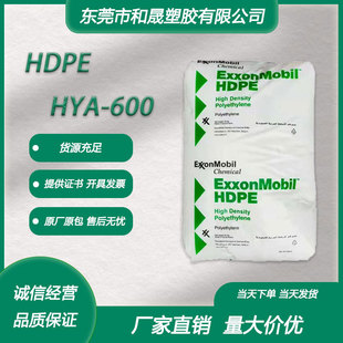 HDPE ɳذɭ HYA-600 D߄׳͹·ˮʳƷb