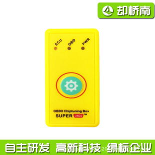 Super obd2 NitroʡECO OBD2 Plug and DriveS