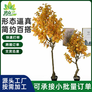 定制仿真銀杏樹胡楊樹盆栽假綠植仿真樹景觀造景盆景裝飾落地布景