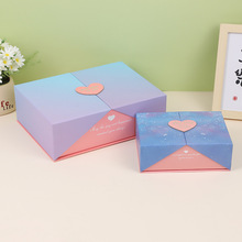 雙開門禮盒空盒漸變色禮物盒包裝盒生日結婚伴手禮品盒 批發