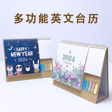 2024年英語桌面台歷創意多功能線圈口袋台歷日程規划記事跨境日歷
