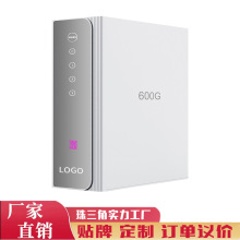 大流量600G凈水器家用RO反滲透智能純水機私模濾芯直飲凈水機批發