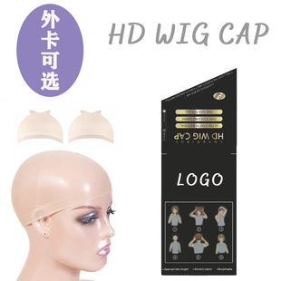 ⿨x zWñ ٰllW ߏ^ 2ƬbHD wig cap