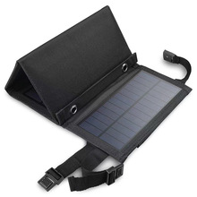 太陽能折疊包4折USB充電器戶外露營手機補電光伏發電板5V10W穩壓