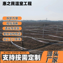 大棚骨架全套新型蔬菜大棚骨架外遮陽連棟大棚熱鍍鋅鋼管