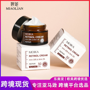 ȫӢİbҕSo˪30g 񵭼yϾoQ羳CREAM