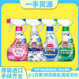 ձԭbMڻRͰ坍F`坍Һ350ml l