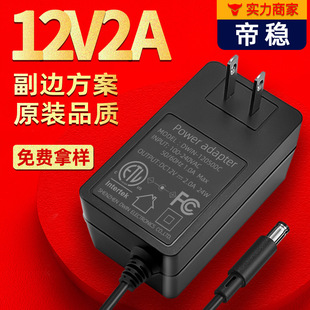 DC12vԴ12v2a/3a/4a/5a/6aԴmWӢҎԲԭb