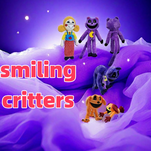 羳smiling critters΢Ц؈ëq߿ֲ؈ЏS