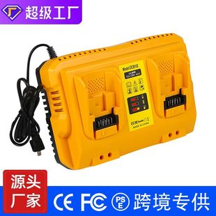 DCB102ٳmõÂDewalt 12V20V늄ӹ늳WҎ