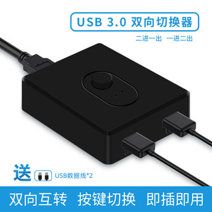 USB3.0ГQUչHUB2M1һM־XUSBһ϶