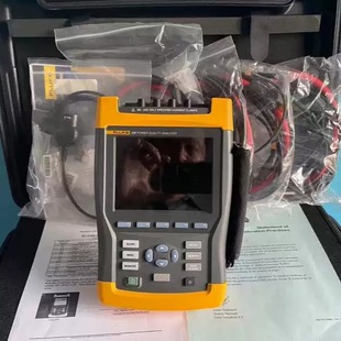 FLUKE 435-II|x435-II|xh