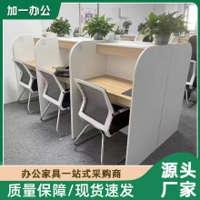 2024沉浸式自習桌一對一輔導辦公共享自習室學習桌封閉式電腦桌