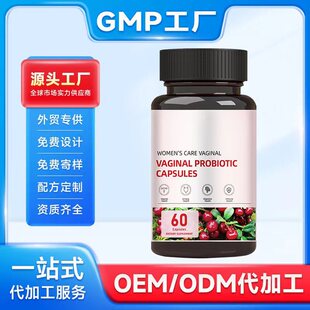 羳̟Ʒ  z Probiotic capsules F؛l