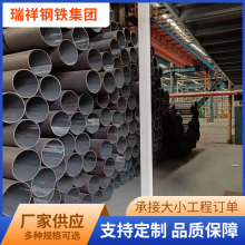 高品質工廠現貨 SA106 SA192 SA210 無縫碳鋼管