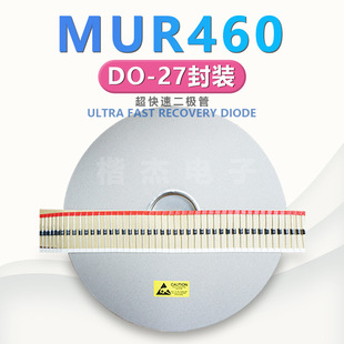 F؛ ֏ͶO MUR460RLG 4A600V PbDO-27/201AD