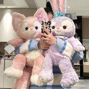 毛絨玩具玩偶玲娜貝兒超大號小狐狸公仔星黛抱枕兔子送女生日禮物