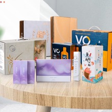 廠家白卡紙盒 彩盒包裝盒印刷 禮品包裝盒禮盒