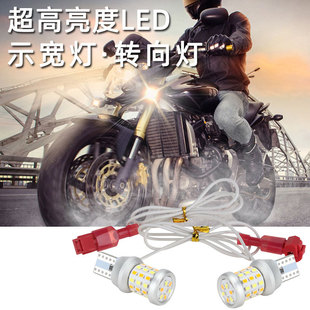 NĦ܇T10ʾpɫDT15 2016 42smd W5W β