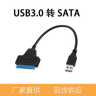 3.5CеӲPDӾSATADusb3.0򌾀2.5̑B̨ʽXDQ^