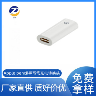 Apple pencilOPһDQ^D֌PDQD^