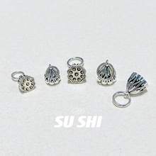 復古蓮蓬蓮花帶吊大環掛件 金蓮子鏤空手工DIY鑰匙鏈服飾紐扣配件