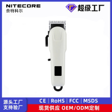 跨境理發器電推剪發廊專用理發電動推子理發神器自己剪HW-TJ025