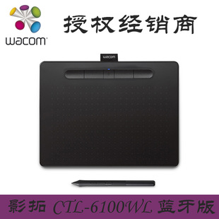 Wacom CTL6100WL{ӰؔλXL WňW֌LD