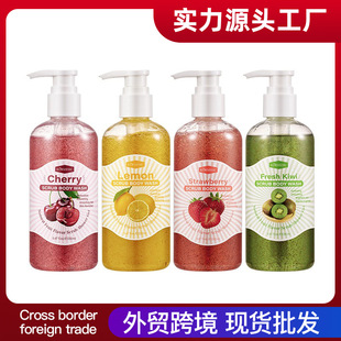 KORMESIC全英文包裝水果磨砂Shower Gel沐浴露跨境外貿廠家批發