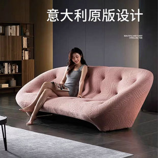 gɳlOӋʽploumˇlignerosetؐɳl