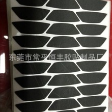 廠家供應自粘海綿墊 防震防滑EVA腳墊 圓形海綿墊 自粘不干膠貼