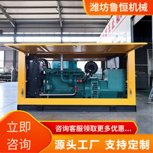 100KW濰柴防雨棚發電機組三相交流發電機果園常用電源全銅無刷電