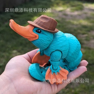 3D Printed Articulated platypus3DӡqF[b