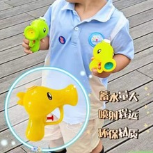 兒童噴水神器夏天玩水滋水槍寶寶小女孩玩具潑水節網紅灑水槍男孩