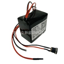 噴霧器鋰電池12V 44000mAh戶外燈監控器航模可充電鋰電池