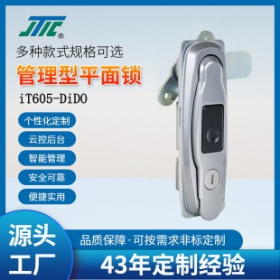 JTICƷ W i 䙙i i ƽi iT605-DiD Դi