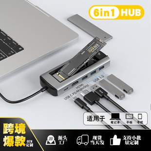 羳type-cUչ]SSD M.2ӲP usb hub USB3.0չ]