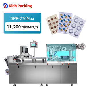 Tablet Capsule Blister Packing Machine ְbC