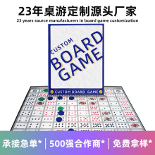 亞馬遜跨境桌面游戲五子棋卡牌益智親子互動兒童桌游套裝定制廠家