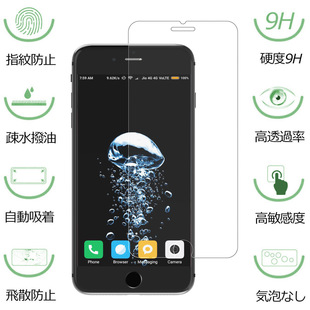 miPhone16promax䓻ĤO15plus14pro֙CĤ12/11/x sm